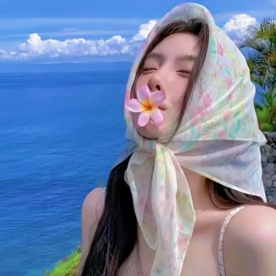 有兽焉第四季